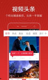 云天河爆料视频大全集,揭秘幕后真相与精彩瞬间 第2张 云天河爆料视频大全集,揭秘幕后真相与精彩瞬间 第2张